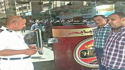 غلق مطعم حسني الكبابجي بحدائق الاهرام بسبب تقديمه لحوم حمير للزبائن