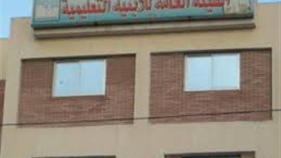 هيئة الابنية التعليمية تسلم فندق المتفوقين بكفرالشيخ بتكلفة 23 مليون جنيه