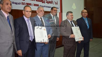 احتفاليه كبري بجامعه بنها بمناسبة الحصول علي شهادة الأيزو... وتكريم القيادات السابقه والعاملين المتميزين