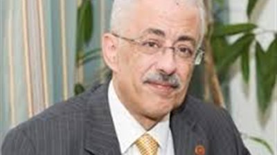 رسميا|بالمستندات.. قرار 619 لترقية المعلم المساعد