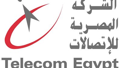 بالمستندات| 3 أشهر مكافأة رمضان لـ 50 الف عامل بالاتصالات 