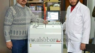وصول جهاز تمرير العينات بمعهد جنوب مصر للأورام بجامعة أسيوط