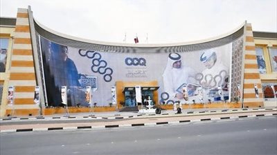 عاجل.. قطر تعلن عن حاجتها إلى أعضاء هيئة التدريس فى 20 تخصصا.. ننشر نص الاعلان