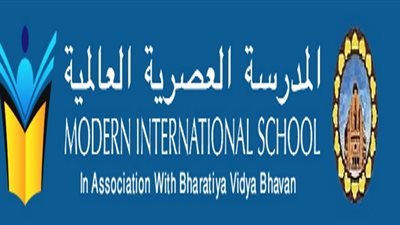 المدرسة العصرية العمانية تعلن عن وظائف جديدة للمعلمين والمعلمات.. ننشر نص الإعلان
