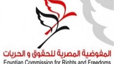 المفوضية المصرية ترد على خطاب وزير التعليم العالى المُسرب