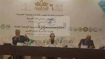 عميدة آداب عين شمس تشارك في المؤتمر السادس للغة العربية بالإمارات