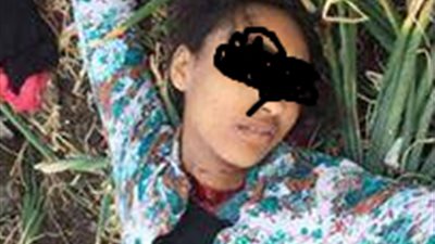 كشف غموض مقتل طالبة.. العشيق استدرجها الى المزارع.. وقتلها بعد حمله منه سفاحا