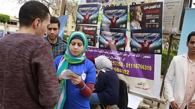 حملات توعوية بمخاطر الإدمان والتعاطى بجامعة المنوفية