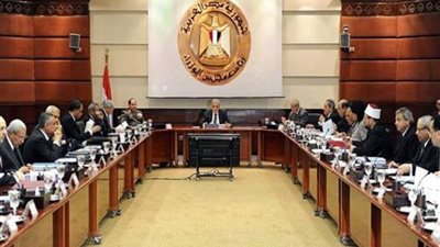 تصريحات هامة جدا من الحكومة تصدم جميع معلمى مصر.. والمعلمون: 