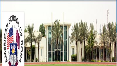 مدارس الدوحة القطرية عن وظائف جديدة للمعلمين والمعلمات.. ننشر نص الإعلان