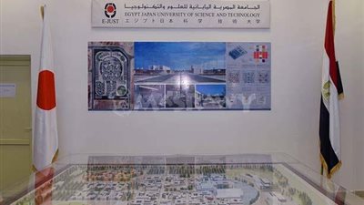 الجامعة اليابانية تفتح باب القبول لطلاب الثانوية العامة بكليتي الهندسة وادارة الاعمال الدولية