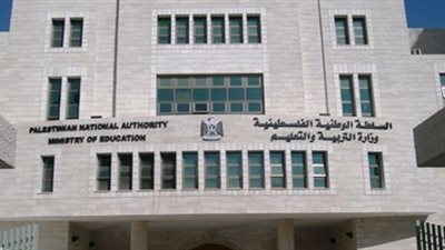 فلسطين تعلن عن 10 منح دراسية مقدمة لطلابها  من مصر ..ننشر الشروط والاوراق المطلوبة