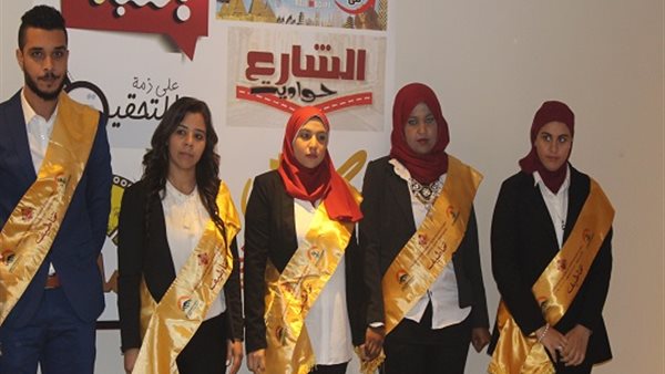 طلاب دفعة محمد سلماوي