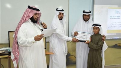   مدير التعليم بمحافظة الليث السعودية يفتتح المعرض الختامي لبرنامج 