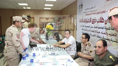  لأول مرة بالجامعات المصرية لجنة قومسيون طبي للكشف علي الطلاب ذوي الاحتياجات الخاصة بجامعة عين شمس