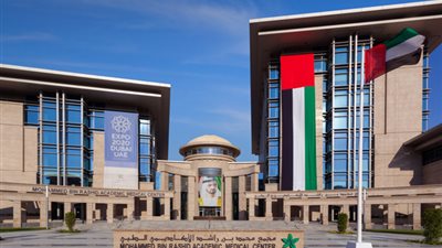 جامعة محمد بن راشد الإماراتية تعلن عن وظائف جديدة لأعضاء هيئة التدريس 