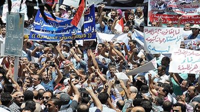 غدا .. أول مظاهرة للعاملين بالدولة ضد لائحة قانون الخدمة المدنية  