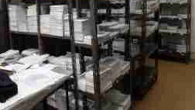 تعليم الازهر: