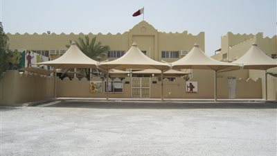 بمرتبات متميزة| قطر تعلن عن وظائف جديدة للمعلمين والمعلمات.. سجل هنا