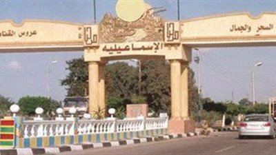 مجلس امناء تعليم الإسماعيلية مستاء من غياب مسئولي المديرية