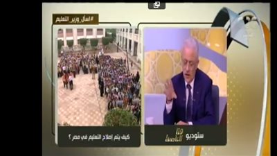 بالفيديو|ننشر.. تفاصيل لقاء 