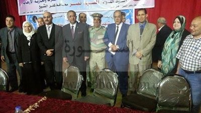 دور الجمعيات الأهلية في التصدي لظاهرة التطرف ومحاربة الإرهاب..ندوة بكفرالشيخ