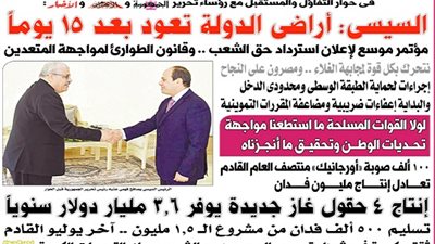 ننشر نص حوار الرئيس السيسي مع رؤساء تحرير الصحف القومية