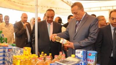 محافظ الجيزة يفتتح 17 معرضا لسلع رمضان بتخفضيات تصل إلى 30 %