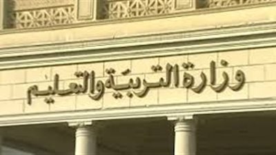 إحالة مدرس للتحقيق لهذا السبب الفاضح