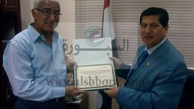 تكريم وكيل وزارة التربية والتعليم بكفرالشيخ