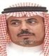 د.عبد الرحمن بن إبراهيم الشاعر