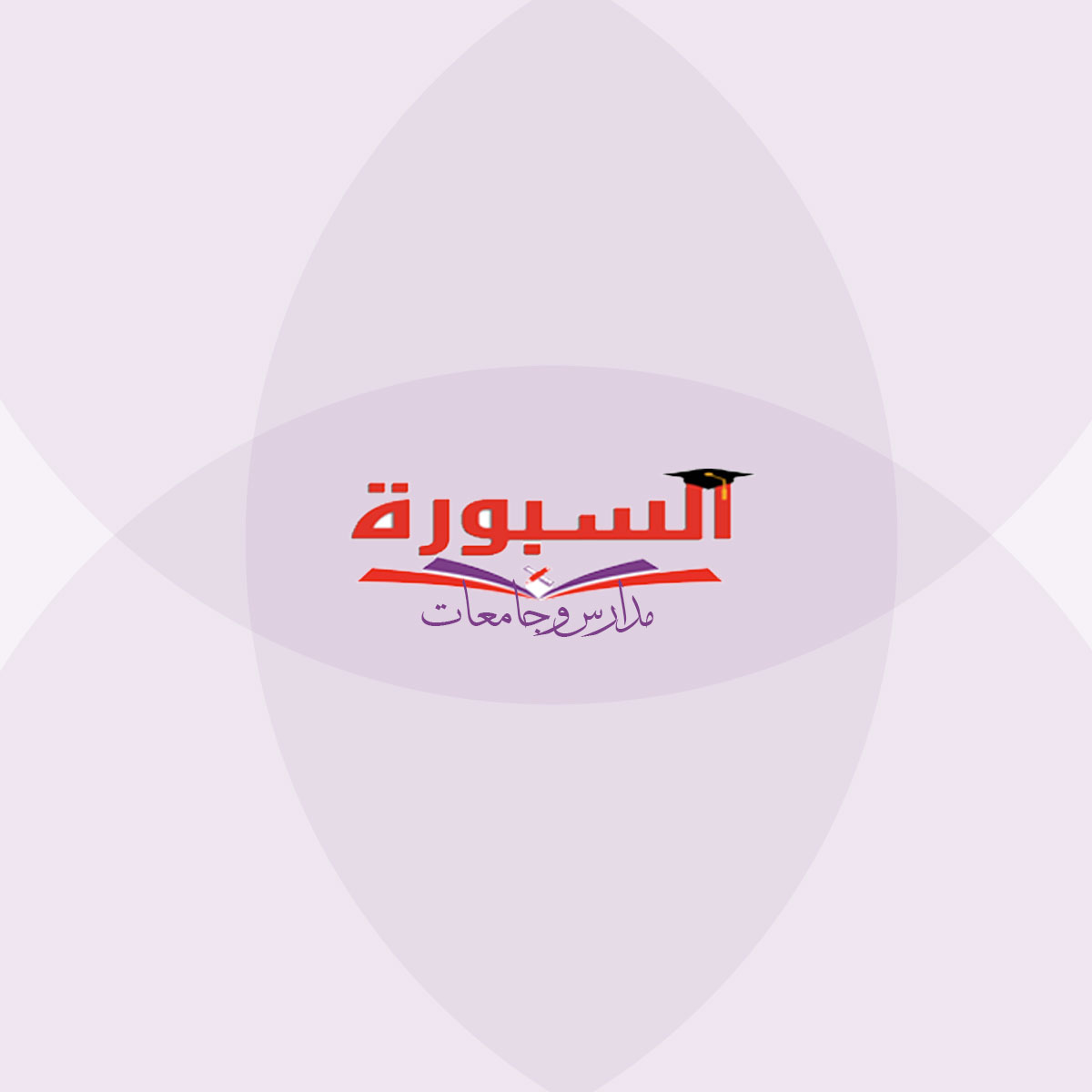 ٥١٥ حالة حصاد قافلة جامعة الزقازيق اليوم بمدينة أبو كبير بالشرقية