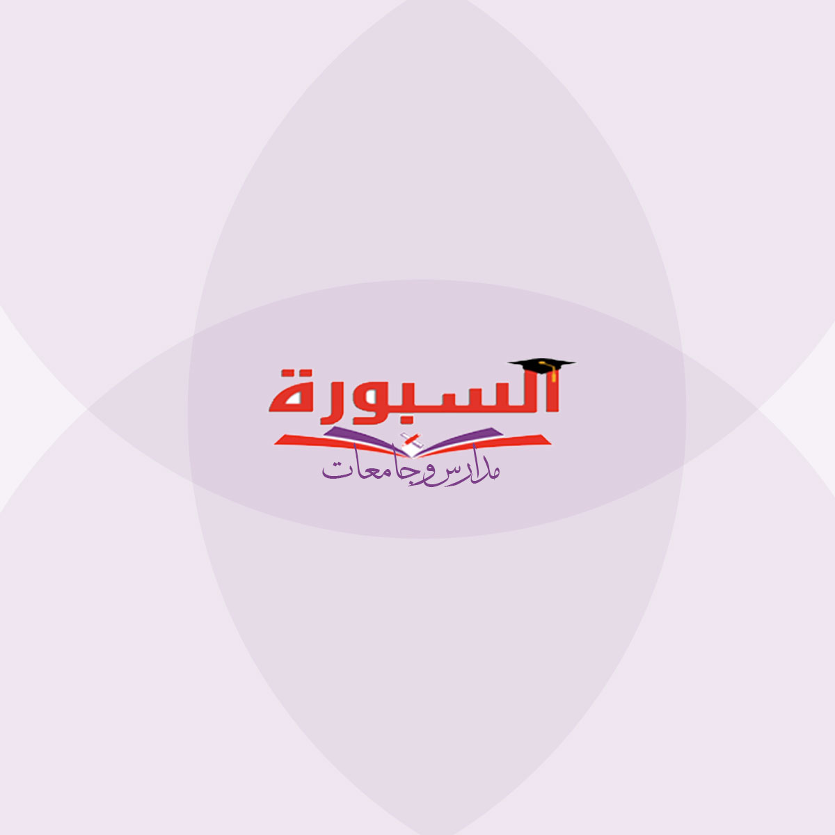 وفاة إبراهيم شيكا نجم الزمالك السابق.. بعد صراع مؤلم مع السرطان